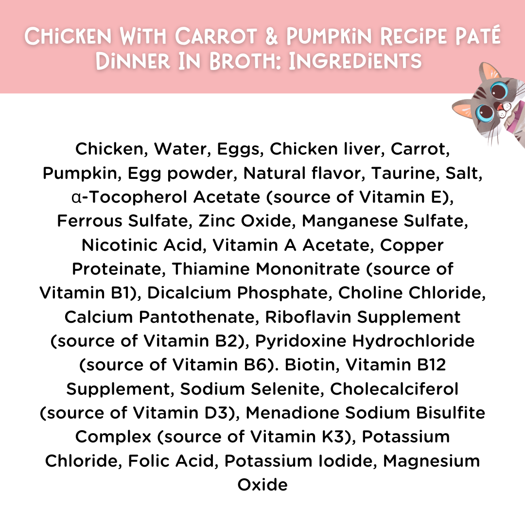 Chicken With Carrot Pumpkin Recipe Paté Dinner In Broth Adult Cat Food, 2.8-oz