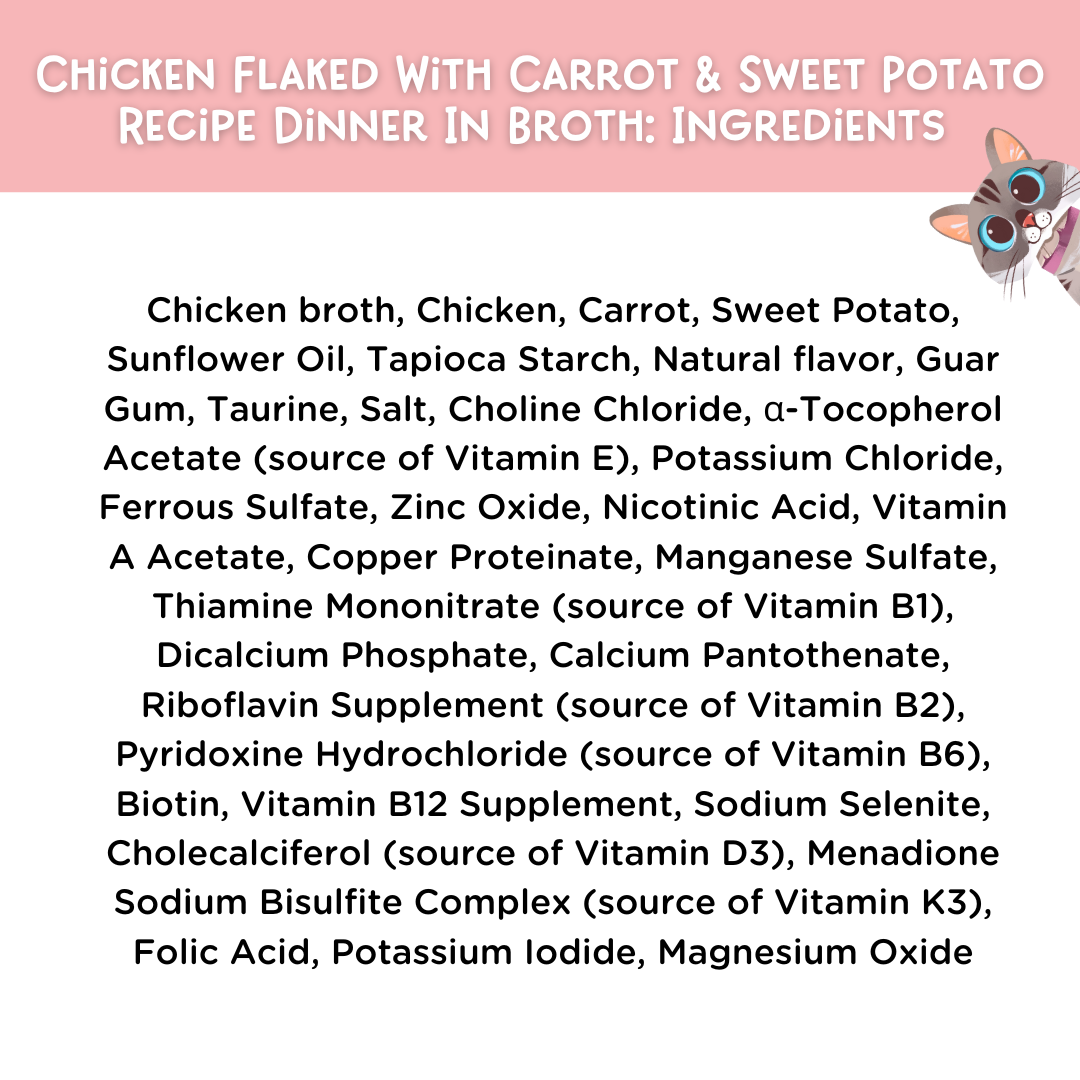 Chicken Flaked With Carrot & Sweet Potato Recipe Dinner In Broth Adult Cat Food, 2.8-oz